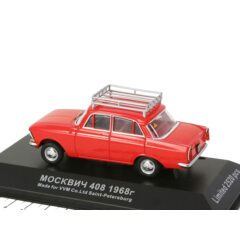 1:43 Масштабная модель МОСКВИЧ 408 из к/ф "Бриллиантовая Рука" (1968), красный