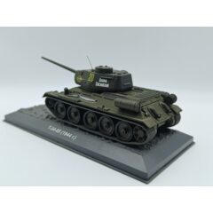 (Уценка!) 1:43 Танки. Легенды отечественной бронетехники №9 - Танк-34-85 (1944 г.)