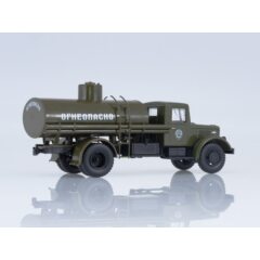 1:43 Масштабная модель Автоцистерна АЦ-8-200