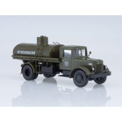 1:43 Масштабная модель Автоцистерна АЦ-8-200