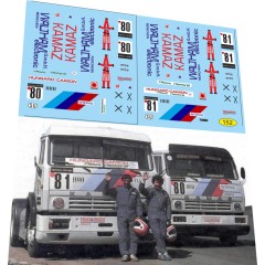 1:43 декаль Камский грузовик №80 №81 кольцевой