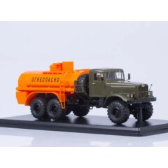 1:43 Масштабная модель АЦ-8,5 (КРАЗ-255Б), хаки-оранжевый