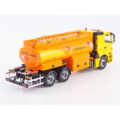 1:43 Масштабная модель АЦ/АТЗ-16 (КАМАЗ-65207)