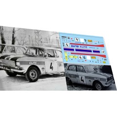 1:43 декаль Москвич 2140 Иван Астафьев