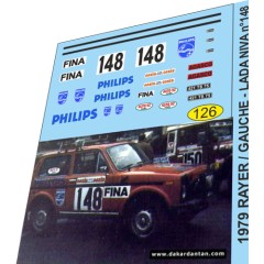 1:43 декаль Волжский №148 ДАКАР 1979