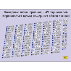 1:43 Декаль Номерные знаки Германии