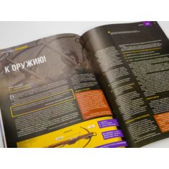 Кремли и крепости №47 - Судакская крепость