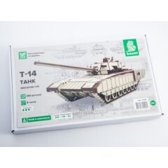1:35 Сборная модель Т-14 танк
