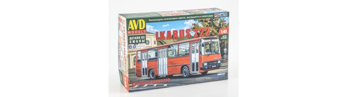 Автобус Икарус-222 от AVD Models!