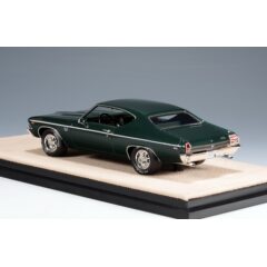 1:43 Масштабная модель CHEVROLET Chevelle SS 396 1969 Dark Green Metallic