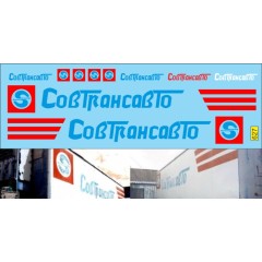 1:43 Декаль Совтрансавто прицеп ALKA СССР