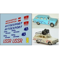 1:43 Декаль Тамповка саратов Москвич Rally servise avtoexport