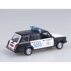 1:43 Полицейские Машины Мира №55 - Волжский 2104 Милиция Белоруссии