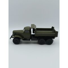 1:43 Легендарные грузовики СССР №104 - ЗИЛ-ММЗ-4510 самосвал