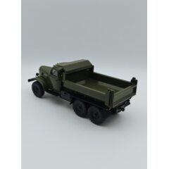1:43 Легендарные грузовики СССР №104 - ЗИЛ-ММЗ-4510 самосвал