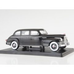 1:24 Легендарные Советские Автомобили №7 – ЗИС-110