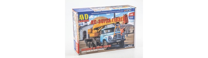 Автокран КС-3575А (133ГЯ) от AVD Models!