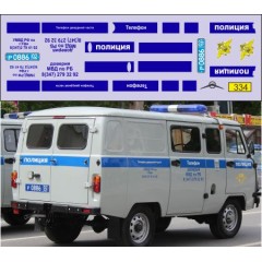 1:43 Декаль Уаз полиция Уфа