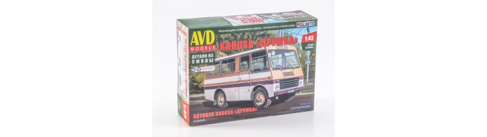 Автобус Karosa "Дружба" от AVD Models!