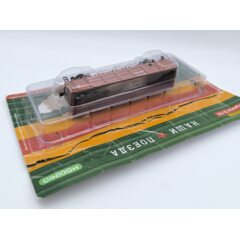 (Уценка!) 1:87 Наши поезда спецвыпуск №3 - Полувагон, модель 12-119