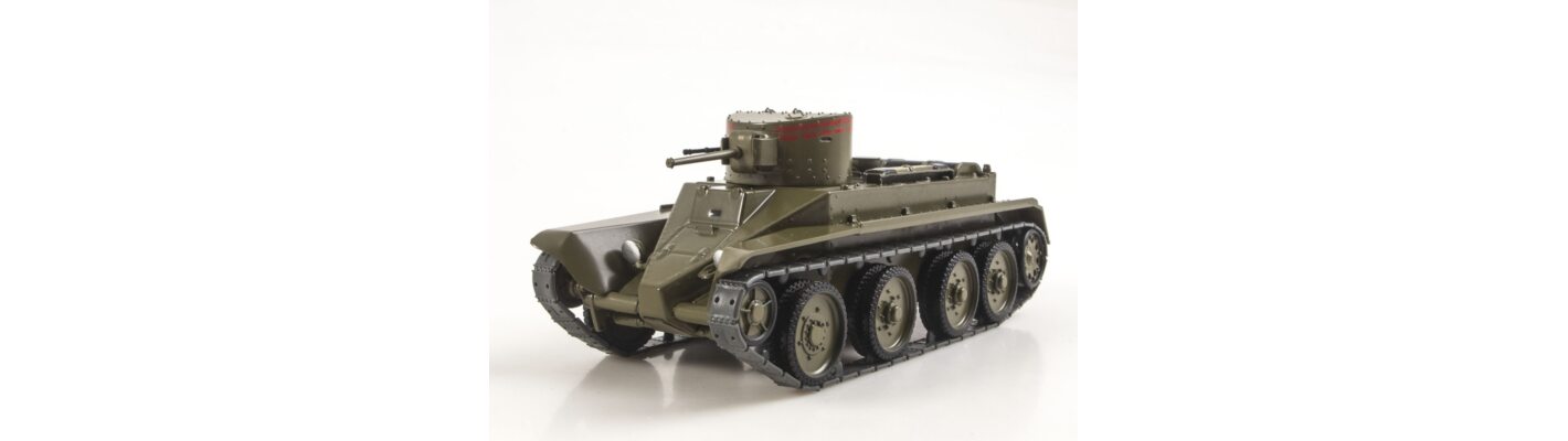 Наши танки. Броня отечества №24 - БТ-2