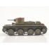 1:43 Наши танки. Броня отечества №24 - БТ-2