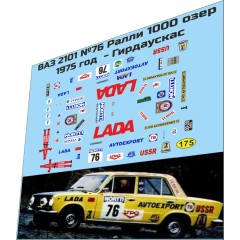 1:43 Набор декалей Волжский 2101 №76 (Гирдаускас, Гирдаускас) ралли 1000 озер 1975 г