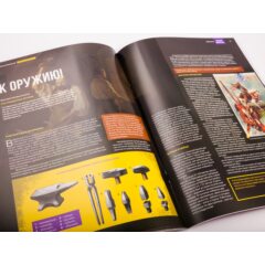 Кремли и крепости №50 - Симонов монастырь