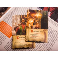 Кремли и крепости №50 - Симонов монастырь