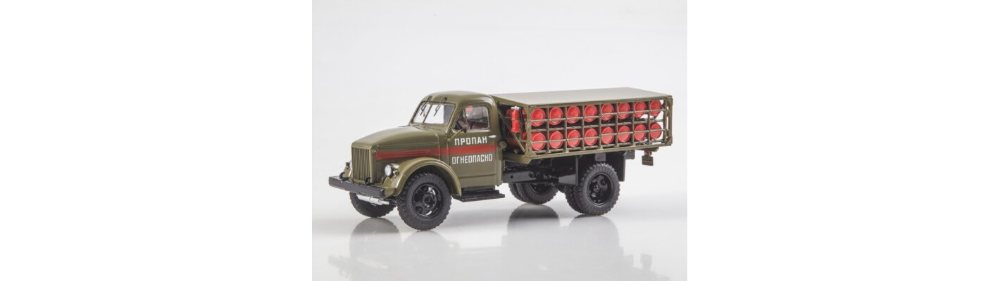 ГТК-32 (51) от SSM!