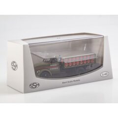 1:43 Масштабная модель ГТК-32 (51)