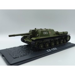 1:43 Наши танки №17 - СУ-152