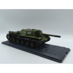 1:43 Наши танки №17 - СУ-152