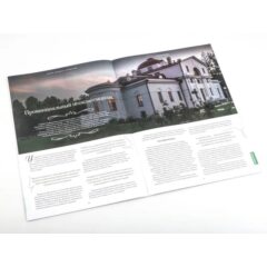 Усадьбы России: судьбы, архитектура, вдохновение №42 - Усадьба Студёные Ключи