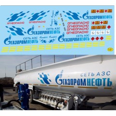 1:43 Набор декалей цистерна Газпромнефть (белый)