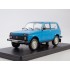 1:24 Легендарные Советские Автомобили №76 - Волжский-21211 "Нива"