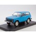 1:24 Легендарные Советские Автомобили №76 - Волжский-21211 "Нива"