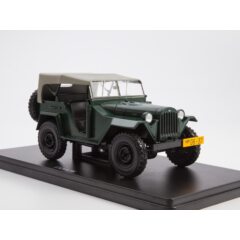 1:24 Легендарные Советские Автомобили №42 – Горький-67Б