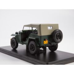 1:24 Легендарные Советские Автомобили №42 – Горький-67Б