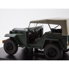 1:24 Легендарные Советские Автомобили №42 – Горький-67Б