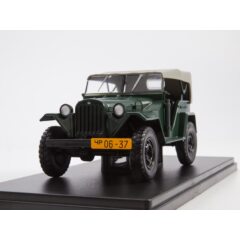 1:24 Легендарные Советские Автомобили №42 – Горький-67Б