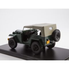 1:24 Легендарные Советские Автомобили №42 – Горький-67Б