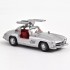 1:43 Масштабная модель MERCEDES-BENZ 300SL (W198) 1954 Silver