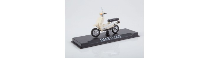 Наши мотоциклы №69 - ВМЗ 2.503 «Стриж»