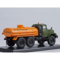 1:43 Масштабная модель АЦ-4,0 (131), хаки/оранжевый