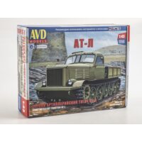 1:43 Сборная модель Легкий артиллерийский тягач АТ-Л