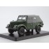 1:24 Легендарные Советские Автомобили №59 - Горький-69А