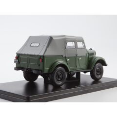 1:24 Легендарные Советские Автомобили №59 - Горький-69А