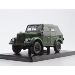 1:24 Легендарные Советские Автомобили №59 - Горький-69А