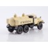 1:43 Легендарные грузовики СССР №90 - МА-4А (131)